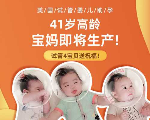 深圳三代代孕试管费用 深圳试管婴儿的费用项目有哪些深圳做试管婴儿费用多