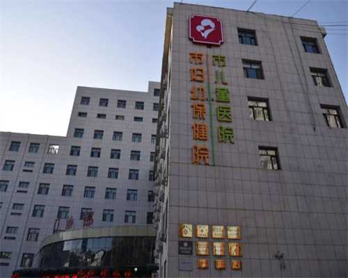 代怀的服务哪家好_代怀宝宝公司,2023上海试管婴儿成功率高的医院推荐-附代怀