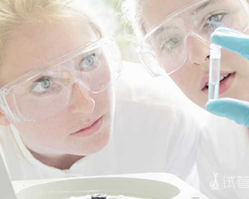 格鲁吉亚试管婴儿费用一览：全面解析价格及预算详情*试管生子助孕