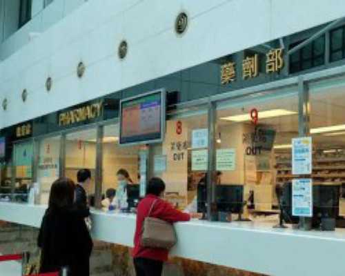 杭州试管代生机构,试管胚胎等级划分标准是什么？试管胚胎等级与成功率有什