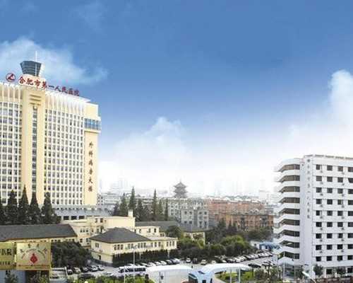 备孕检查挂什么科_备孕吃什么水果好,做试管婴儿助孕生男生女可以自己选择吗