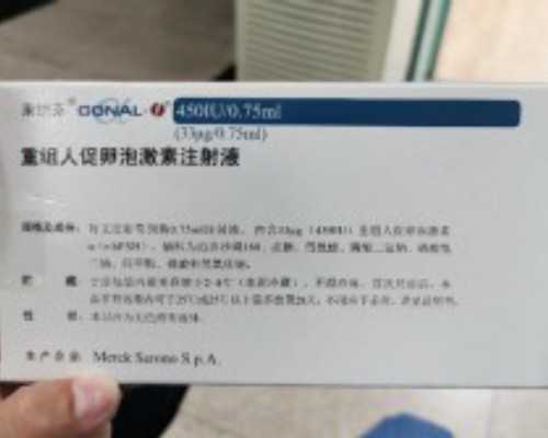 宁波三代试管包生男孩价格 宁波妇保医院生殖科二代试管技术好不好？ ‘孕囊