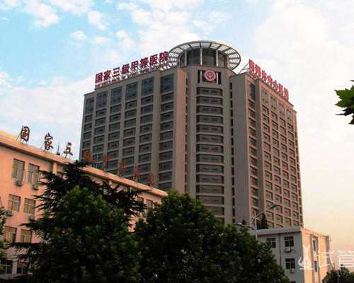 怀孕孕检安排时间表_怀孕的症状有哪些,2026自贡不孕不育医院排名，看完选哪家