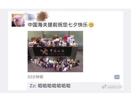 陕西省做试管婴儿最好的医院 陕西省妇幼试管成功经验分享： ‘孕早期b超孕囊