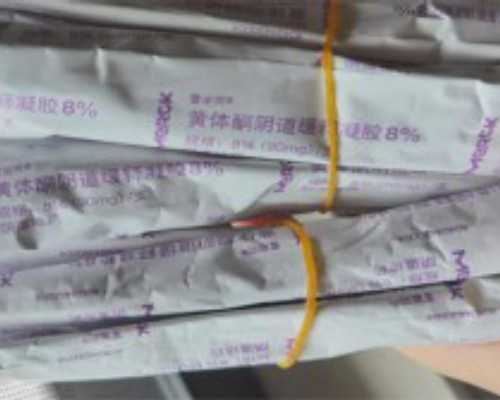 格鲁吉亚供卵试管婴儿攻略（上海集爱医院供卵试管婴儿）