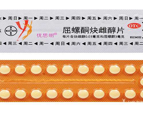 厦门代怀机构公司 2026厦门试管婴儿医院排名，附试管婴儿成功率和费用一览