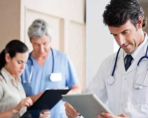 青岛供卵子 青岛试管婴儿多少钱？试管婴儿花销贵不贵？ ‘孕囊两个数一样能