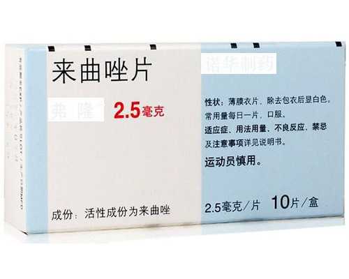 深圳私立试管可以不用结婚证 深圳第三代试管婴儿价格表 ‘胎儿做四维生长指