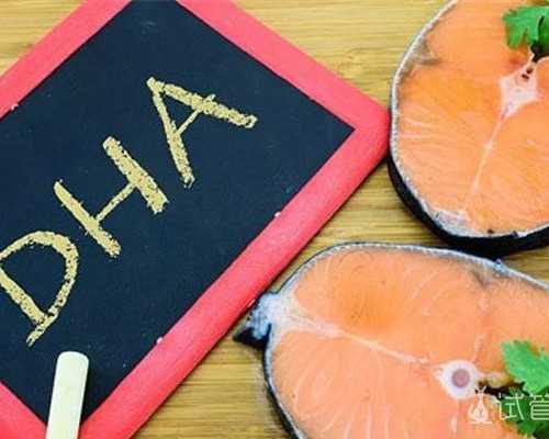 那里能代生孩子,泰国试管婴儿移植胚胎个数选择与好孕保障！-上海供卵试管医