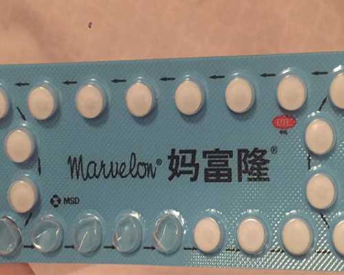 潍坊医学院附属医院生殖中心试管婴儿多少钱 潍坊市附属生殖医院三代试管费