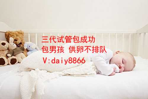蓟县代孕在哪些地是合法的_蓟县代孕母可以生几个小孩_试管婴儿孩子和自然分