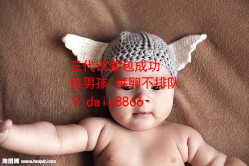 安庆哪个国家好找代孕母亲_安庆一年代孕200多孩子_试管婴儿反复失败怎么办？