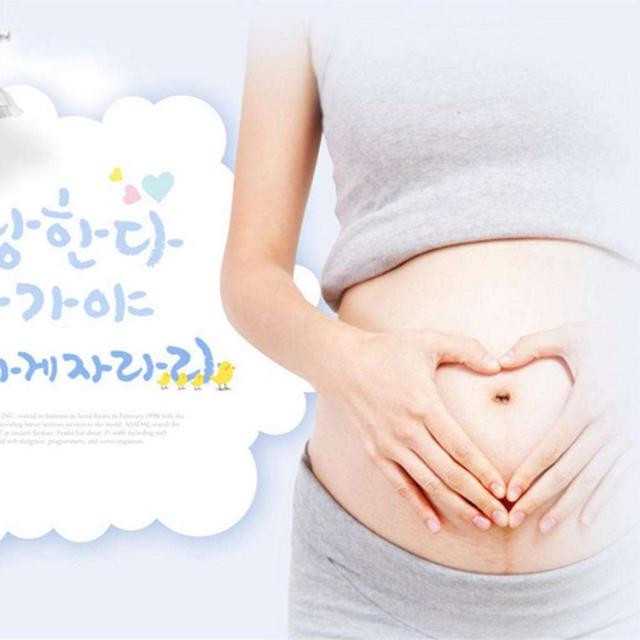荆州代孕女孩qq_荆州代孕最好医院_试管长短方案的过程