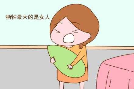 云南代孕夫妻_福州个人代孕妈妈 福州哪家做试管婴儿成功率高？选择试管婴儿